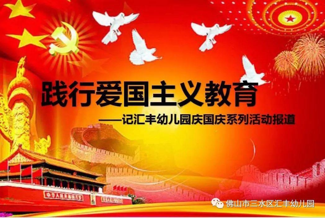 探索别人抢我东西吃怎么办？